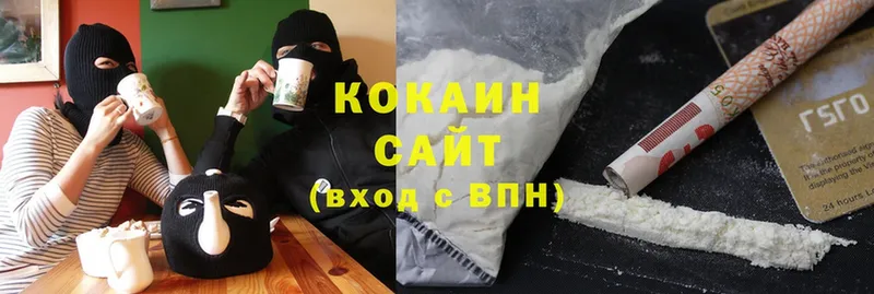 Магазины продажи наркотиков Нововоронеж ГАШИШ  Конопля  Cocaine  СК  Меф 