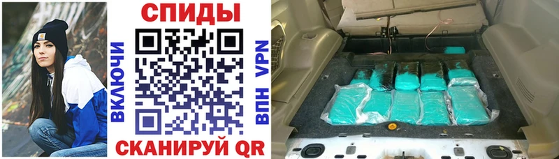 где купить   Нововоронеж  Амфетамин 98% 