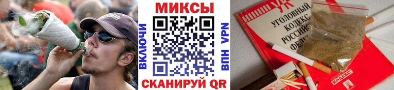 БУТИРАТ бутик  кракен зеркало  Нововоронеж 