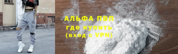 кокаин колумбия Михайловка