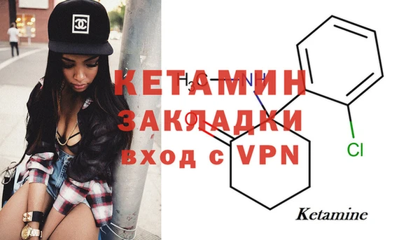 каннабис Мегион