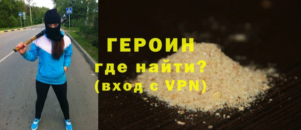 jwh Медвежьегорск