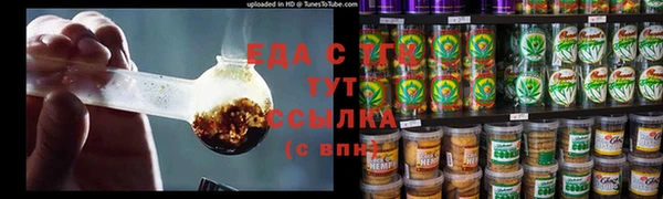 мескалин Михайлов
