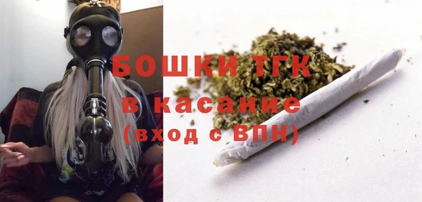 jwh Медвежьегорск