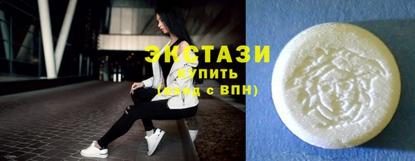 jwh Медвежьегорск