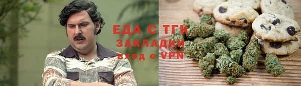 jwh Медвежьегорск