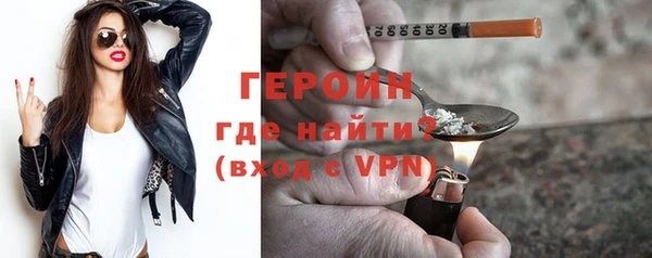 гашиш Березники