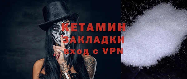 гидра Медногорск