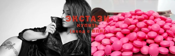 jwh Медвежьегорск