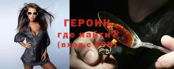 мескалин Михайлов