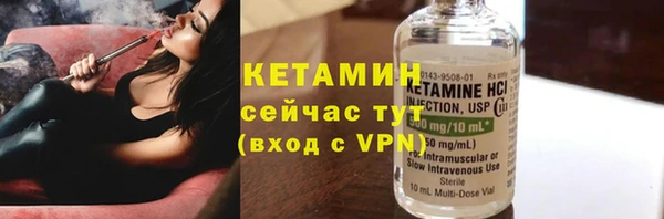 каннабис Мегион