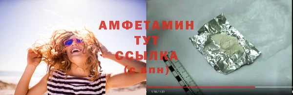 кокаин колумбия Михайловка