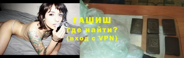 каннабис Мегион