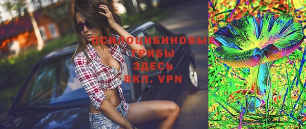 jwh Медвежьегорск