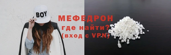 jwh Медвежьегорск