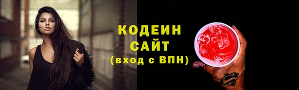 каннабис Мегион