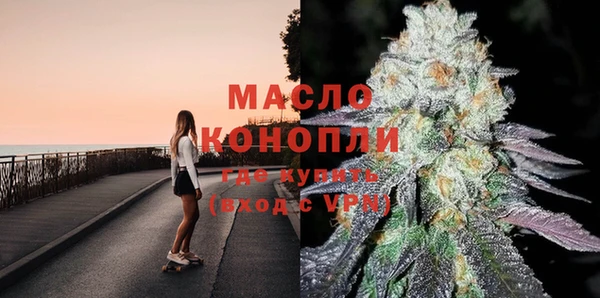 кокаин колумбия Михайловка