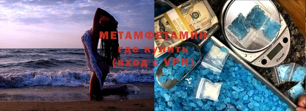 jwh Медвежьегорск