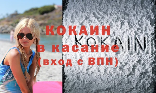 jwh Медвежьегорск