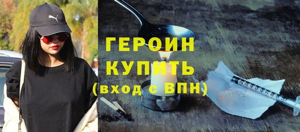 jwh Медвежьегорск