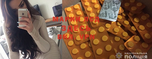 jwh Медвежьегорск