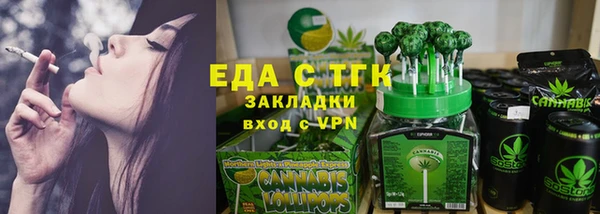 jwh Медвежьегорск