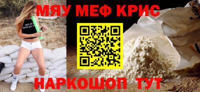 ECSTASY Апшеронск