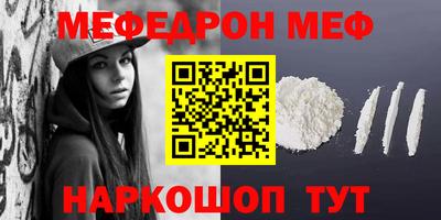 дживик Апрелевка