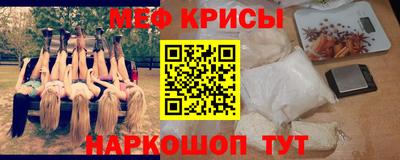дживик Апрелевка