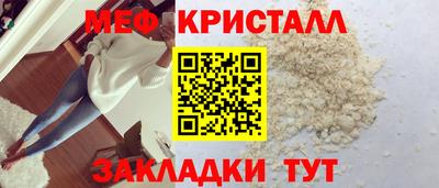 дживик Апрелевка