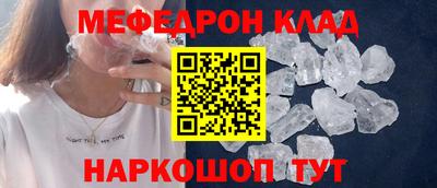 ECSTASY Апшеронск