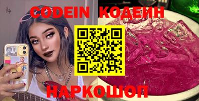 mdma Аргун