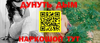 дживик Апрелевка