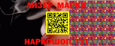 дживик Апрелевка