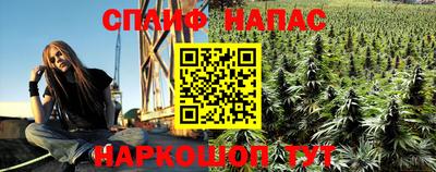 дживик Апрелевка