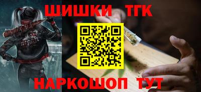 дживик Апрелевка