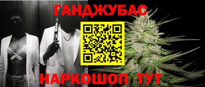 ECSTASY Апшеронск