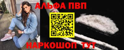 mdma Аргун