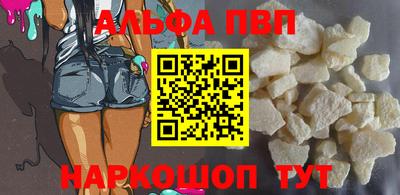 mdma Аргун