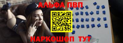 mdma Аргун