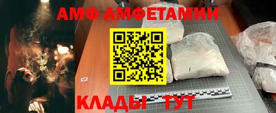 mdma Аргун