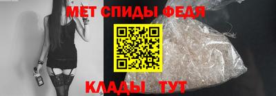 mdma Аргун