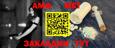дживик Апрелевка