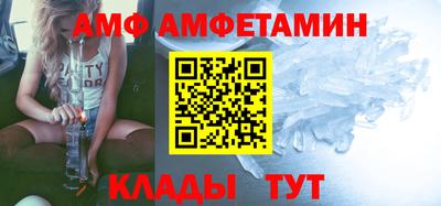 дживик Апрелевка