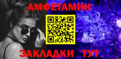 дживик Апрелевка