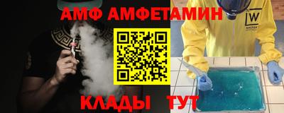 дживик Апрелевка