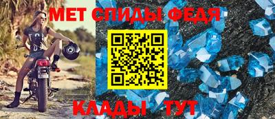 дживик Апрелевка