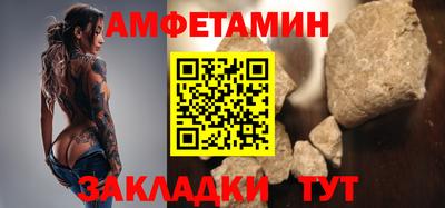 mdma Аргун