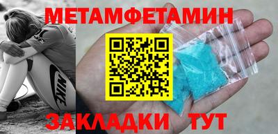mdma Аргун