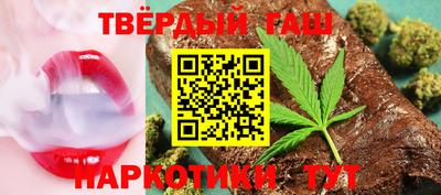 mdma Аргун